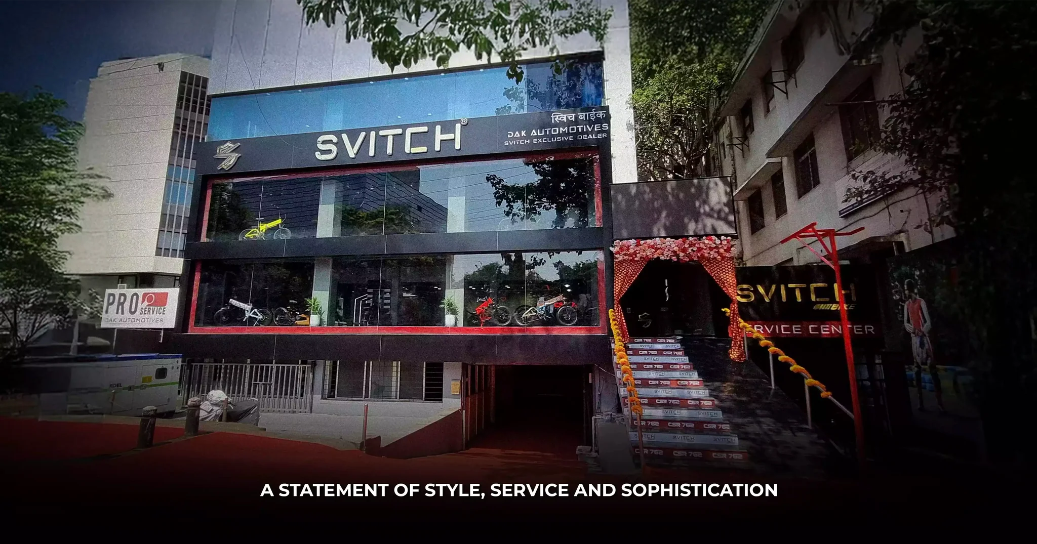 Become a Svitch dealer — store photo